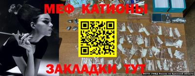 кокаин премиум Будённовск