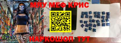 дмт Бугуруслан
