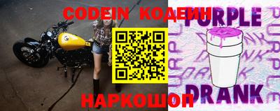 прущая мука Волжск