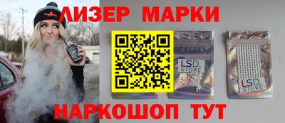 кокаин премиум Будённовск