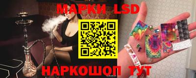 дмт Бугуруслан