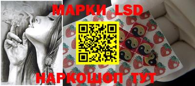ECSTASY Волжский