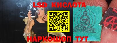 дмт Бугуруслан