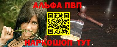 твердый Бузулук