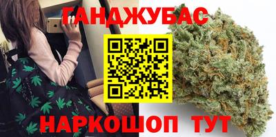 дмт Бугуруслан