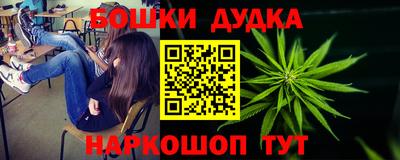 кокаин премиум Будённовск