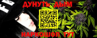 твердый Бузулук