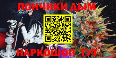кокаин премиум Будённовск