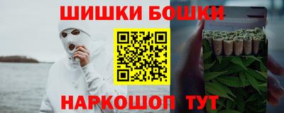 дмт Бугуруслан