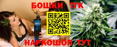 твердый Бузулук