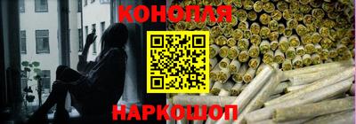 кокаин премиум Будённовск