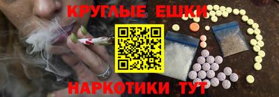 дмт Бугуруслан