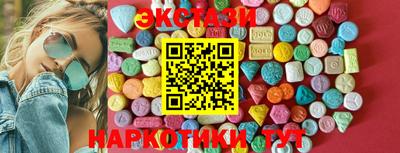твердый Бузулук