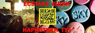 кокаин премиум Будённовск