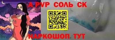твердый Бузулук