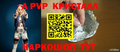 твердый Бузулук