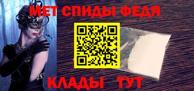 твердый Бузулук