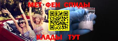 твердый Бузулук