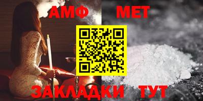 кокаин премиум Будённовск