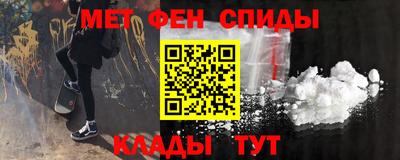 прущая мука Волжск