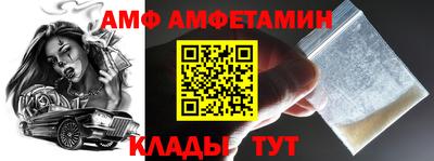 твердый Бузулук