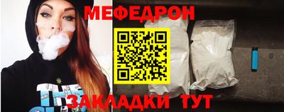 твердый Бузулук