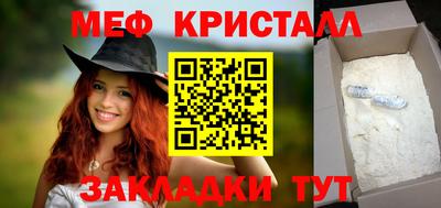 твердый Бузулук