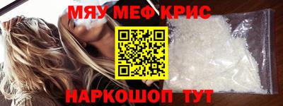 ECSTASY Волжский